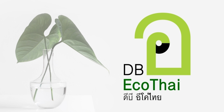 DB EcoThai