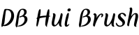 DB Hui Brush