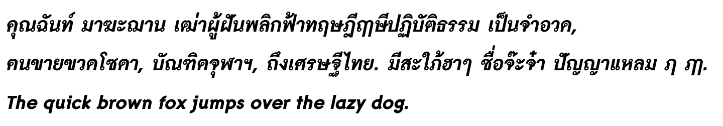 DB Soda Black Italic