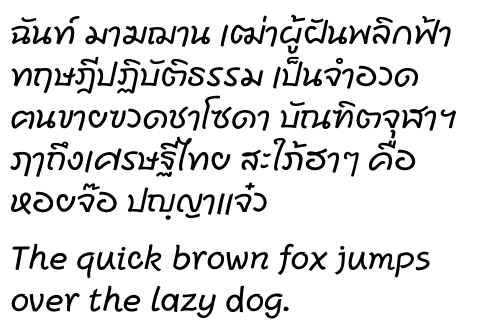 DB LorTok Medium